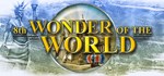 Cultures - 8th Wonder of the World  STEAM GIFT РОССИЯ