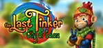 The Last Tinker: City of Colors АВТОДОСТАВКА РОССИЯ