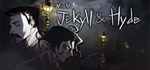 Jekyll & Hyde  АВТОДОСТАВКА STEAM GIFT РОССИЯ