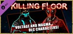 Killing Floor - Neon Character Pack DLC STEAM РОССИЯ