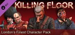 Killing Floor London's Finest DLC Character pack GIFT
