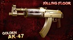 Killing Floor - Golden Weapons Pack  DLC STEAM GIFT - изображение № 6