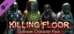Killing Floor Outbreak Character Pack DLC STEAM GIFT