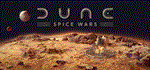 Dune: Spice Wars  АВТОДОСТАВКА STEAM РОССИЯ