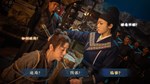 神都不良探 Underdog Detective-1至5回  STEAM GIFT RU - изображение № 7
