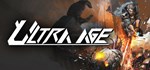 Ultra Age  АВТОДОСТАВКА STEAM GIFT RU