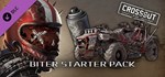 Crossout — Biter Starter Pack  DLC STEAM GIFT РОССИЯ