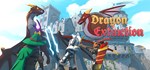 Dragon Extinction VR АВТОДОСТАВКА STEAM GIFT РОССИЯ