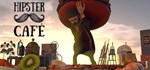 Hipster Cafe  АВТОДОСТАВКА STEAM GIFT РОССИЯ