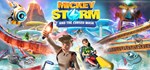 Mickey Storm and the Cursed Mask  STEAM GIFT RU