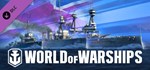 World of Warships — Long Live the King  STEAM РОССИЯ