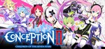 Conception II: Children of the Seven Stars STEAM GIFT