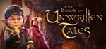 The Book of Unwritten TalesАВТОДОСТАВКА STEAM РОССИЯ