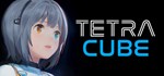 Tetra Cube  АВТОДОСТАВКА STEAM GIFT РОССИЯ