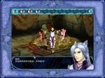 Sword and Fairy 3 Ex 仙劍奇俠傳三外傳·問情篇  STEAM GIFT РОССИЯ - изображение № 6