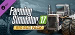 Farming Simulator 17 - Big Bud Pack DLC STEAM GIFT RU