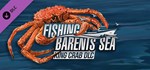 Fishing: Barents Sea - King CrabDLC STEAM GIFT РОССИЯ