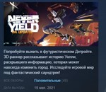 Aerial_Knight's Never Yield STEAM KEY GLOBAL+РОССИЯ
