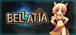 Bellatia  АВТОДОСТАВКА STEAM GIFT РОССИЯ