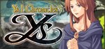 Ys I and II Chronicles+  АВТОДОСТАВКА STEAM РОССИЯ