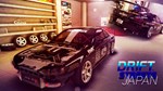 Drift Streets Japan  АВТОДОСТАВКА STEAM GIFT RU - изображение № 6
