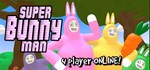 Super Bunny Man  АВТОДОСТАВКА STEAM РОССИЯ