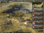 NOBUNAGA'S AMBITION: Kakushin with Power Up Kit  - изображение № 3