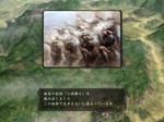 NOBUNAGA'S AMBITION: Kakushin with Power Up Kit  - изображение № 4