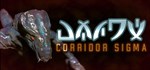 Corridor Sigma  АВТОДОСТАВКА STEAM GIFT RU