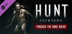 Hunt: Showdown 1896 Through the Bone Briar DLC STEAM