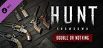 Hunt: Showdown 1896 Double or Nothing  DLC STEAM РФ