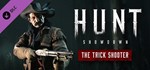 Hunt: Showdown 1896  The Trick Shooter  DLC STEAM РФ