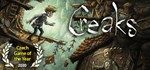 Creaks АВТОДОСТАВКА STEAM GIFT РОССИЯ