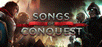 Songs of Conquest  АВТОДОСТАВКА STEAM РОССИЯ