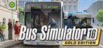 Bus Simulator 16 Gold Edition  STEAM GIFT RU