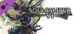 SOULCALIBUR VI - DLC13: Hwang  DLC STEAM GIFT РОССИЯ