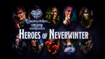 Neverwinter Nights Enhanced Edition Heroes Portrait  - изображение № 6