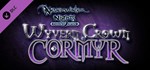 Neverwinter Nights Wyvern Crown of Cormyr Premium Modul