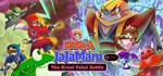 Ninja JaJaMaru: The Great Yokai Battle + Hell STEAM