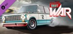 CarX Drift Racing Online - Drift War DLC STEAM GIFT