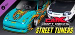 CarX Drift Racing Online - Street Tuners  DLC STEAM