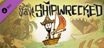 Don't Starve - Shipwrecked  DLC STEAM РОССИЯ