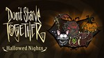 Don't Starve Together: Hallowed Nights Belongings Chest - изображение № 5
