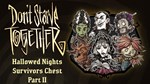 Don't Starve Together Hallowed Nights Survivors Chest 2 - изображение № 3