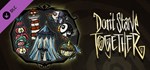 Don't Starve Together: Seaside Chest  DLC STEAM GIFT