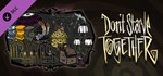 Don't Starve Together: Victorian Antiques Chest  DLC