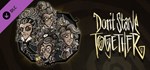 Don't Starve Together: Wanda Deluxe Chest  DLC STEAM