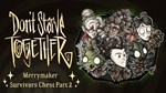 Don't Starve Together Merrymaker Survivors Chest Part 2 - изображение № 3