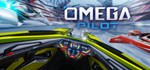 Omega Pilot  АВТОДОСТАВКА STEAM GIFT РОССИЯ