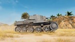 World of Tanks - Stealthy Threat Pack  DLC STEAM GIFT - изображение № 4